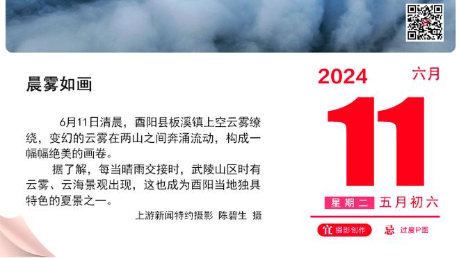 官方：河南队外援贝尔托加盟葡超波尔蒂芒人，合同签至2025年